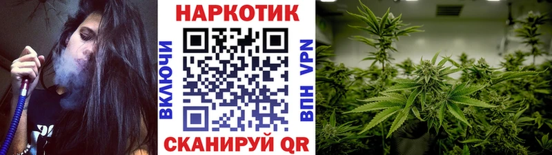 Как найти наркотики Ахтырский мега вход  Мефедрон  Конопля  Cocaine  Альфа ПВП 