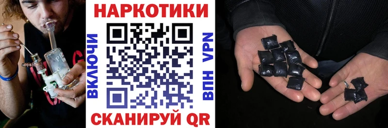 Каннабис Ахтырский