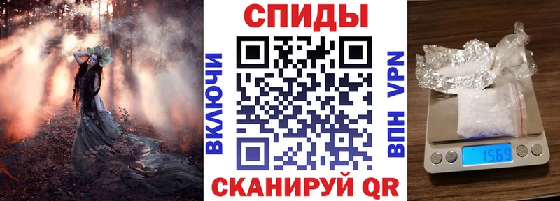 что такое blacksprut ТОР АМФЕТАМИН 98% Ахтырский