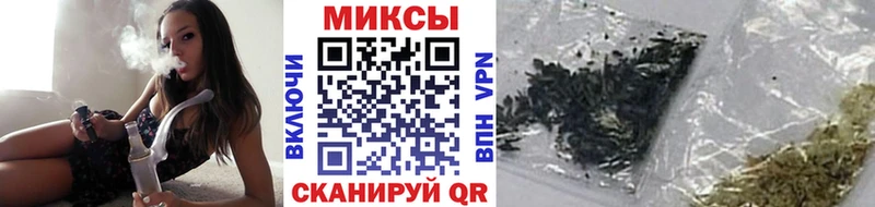 Бутират бутандиол  Ахтырский 