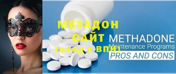 дживик Абаза