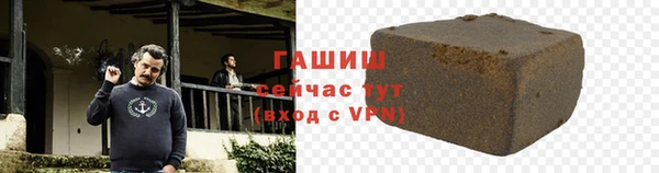 дживик Абаза