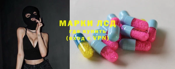 кокс Алексеевка