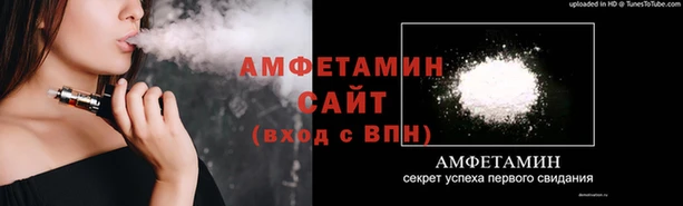 каннабис Абдулино