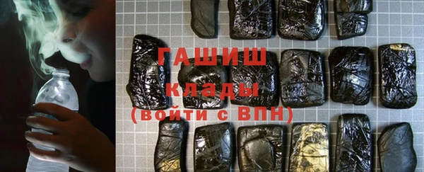 каннабис Абдулино