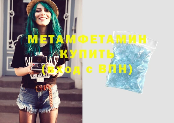 дживик Абаза