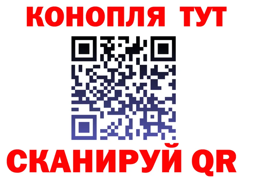 Магазин наркотиков  состав Ахтырский