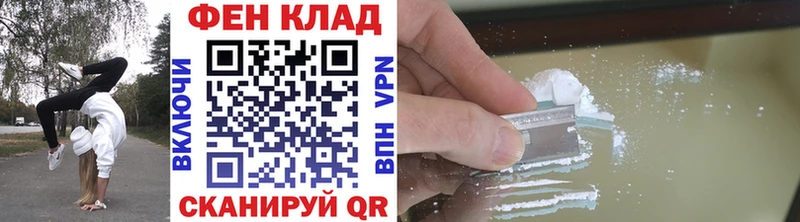 Первитин винт  где купить наркотик  Ахтырский 