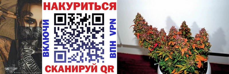 Канабис индика  Ахтырский 
